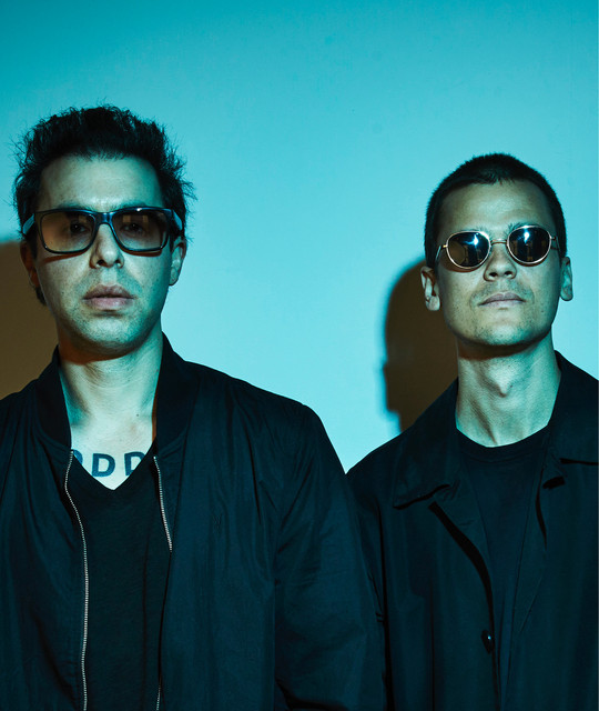 The Vacant Lots best songs · discography · lyrics