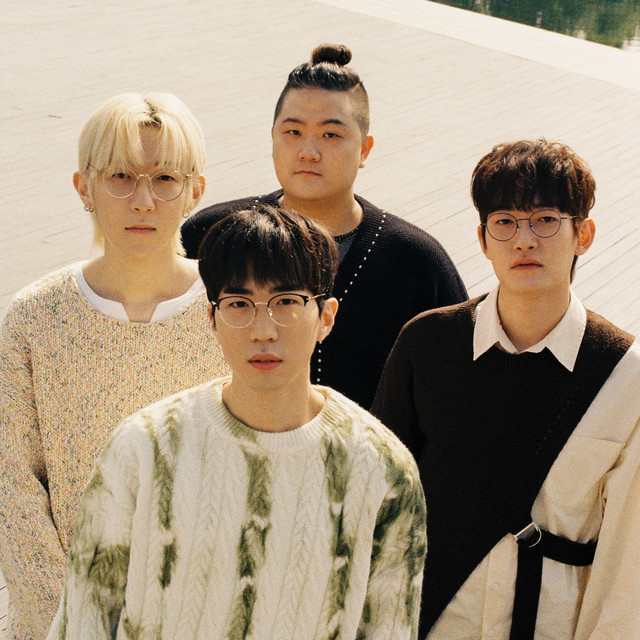 Nerd Connection best songs · discography · lyrics