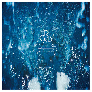 環状線は僕らをのせて (Testo) - The Chef Cooks Me - Mtv Testi E Canzoni 環状線は僕らをのせて - Song By The Chef Cooks Me | Spotify