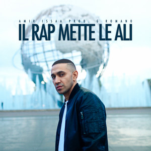 Amir Issaa | Spotify 300_x_300_jpg