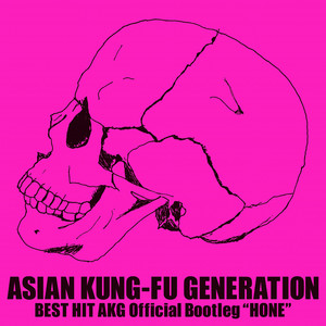 Cdjapan : Fanclub Asian Kung-Fu Generation Cd Album ブラックアウト - Song By Asian Kung-Fu Generation | Spotify