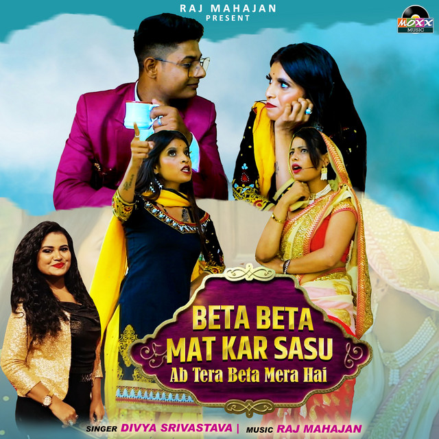 Beta Beta Mat Kar Sasu Single by Divya Srivastava Spotify