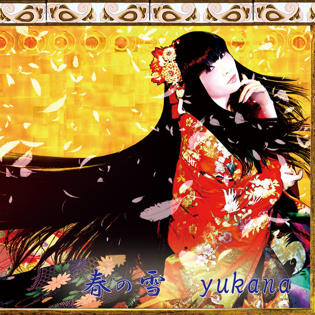yukana on Spotify