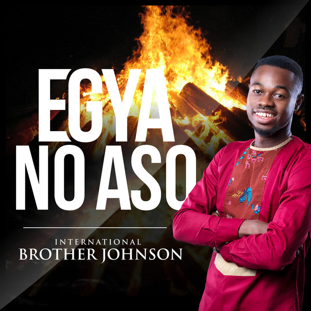 International Brother Johnson Spotify