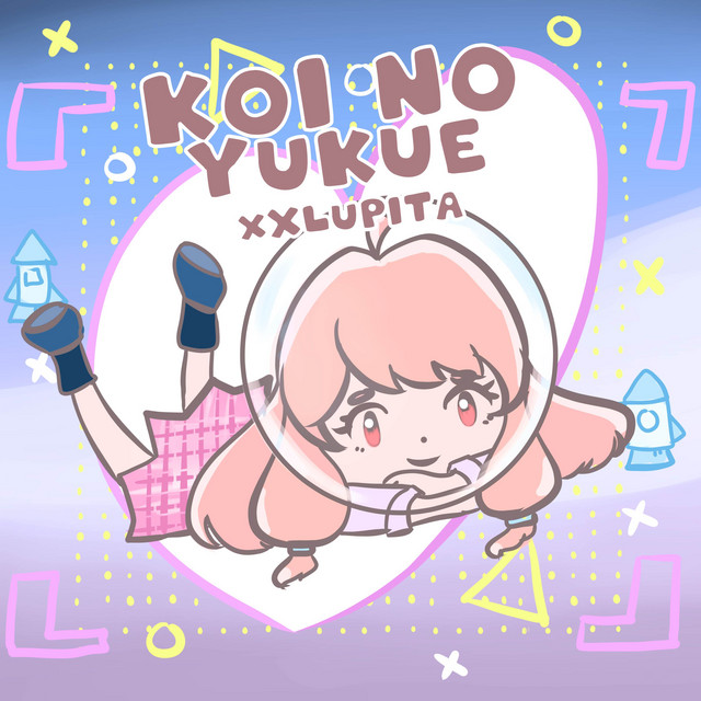 Koi No Yukue (De "Sono Bisque Doll wa Koi o Suru") [Cover] Single by