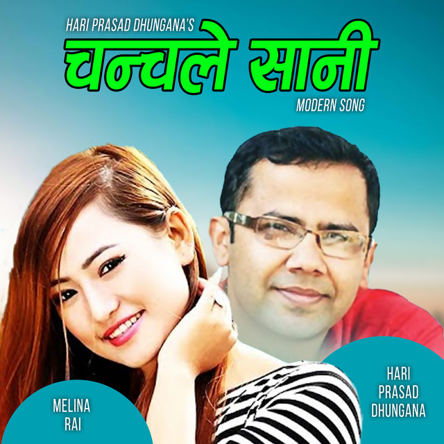 Hari Prasad Dhungana Spotify