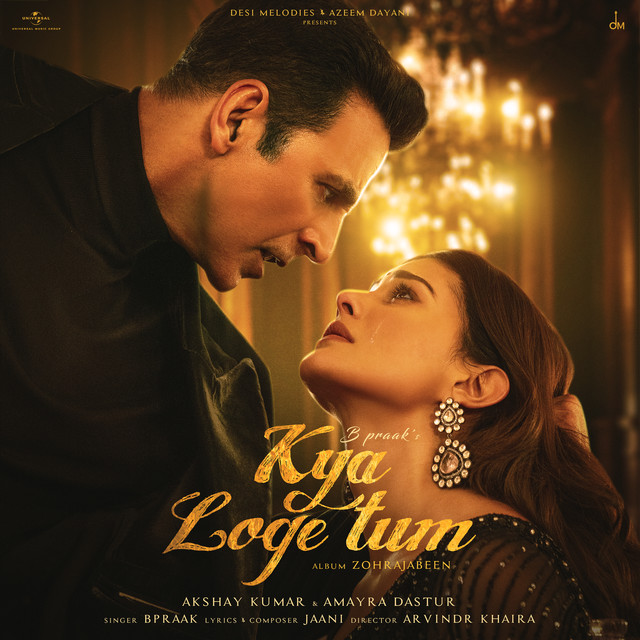Kya Loge Tum song and lyrics by B Praak, Jaani Spotify