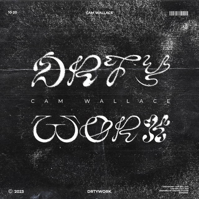 DRTYWRK (DELUXE) Album by Cam Wallace Spotify