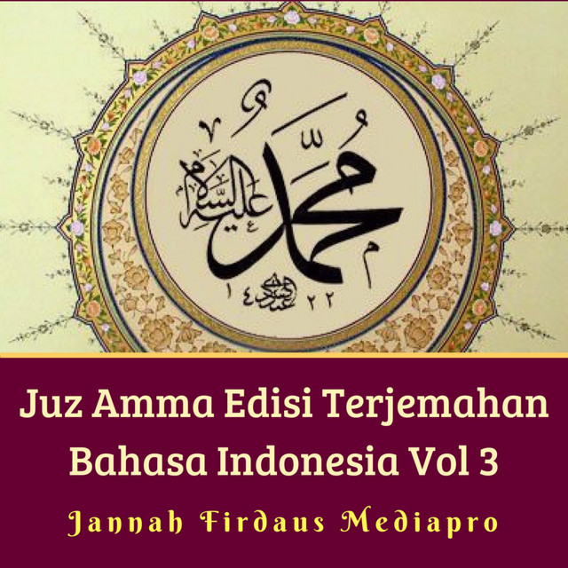 Maksud Surah Al Maun Ayat 3 Rowansroom
