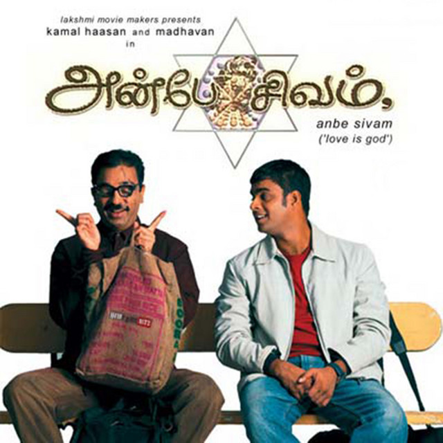 Anbe Sivam (Original Motion Picture Soundtrack) Single by Vidyasagar