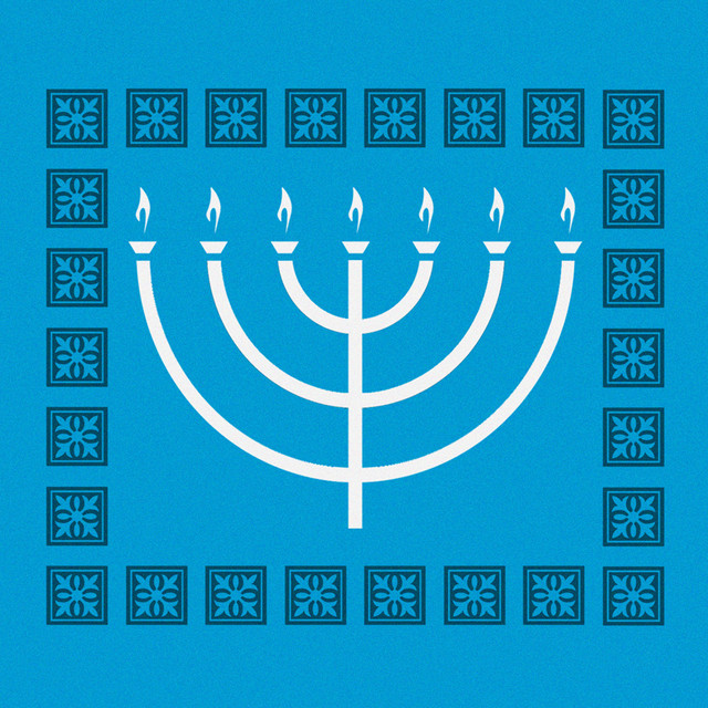 Jewish and Hebrew Music Album by Dan Selsick Spotify