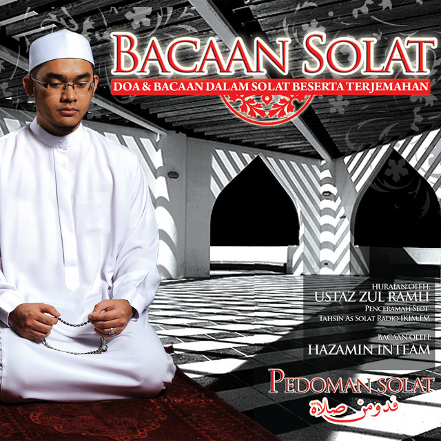 Bacaan Solat, Doa & Bacaan Dalam Solat Beserta Terjemahan (Pedoman