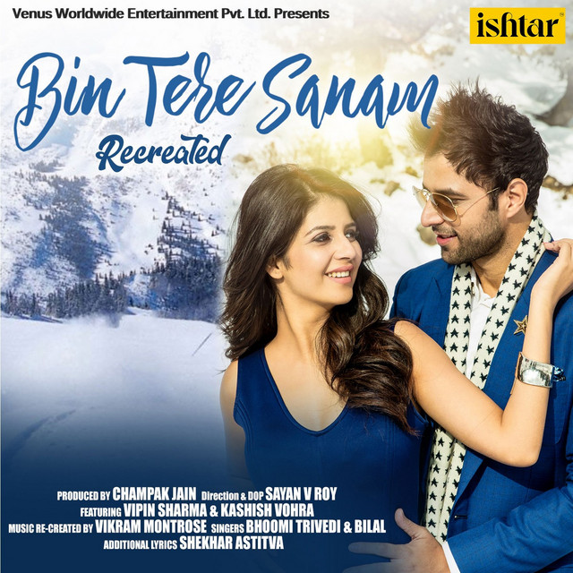 Bin Tere Sanam Recreated Version song and lyrics by Bhoomi Trivedi