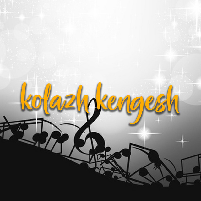 Pash dy sytë në ballë song and lyrics by Diti Spotify