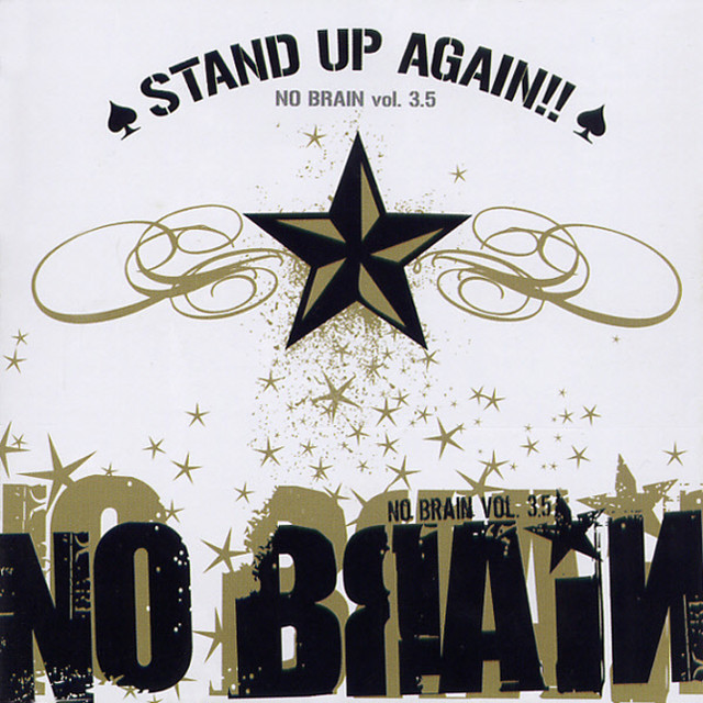 Stand Up Again! EP by No Brain Spotify