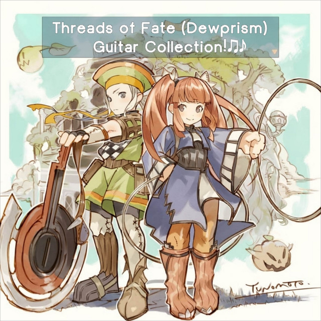 Threads of Fate (Dewprism) Guitar Collection Album by Fernando Ruz