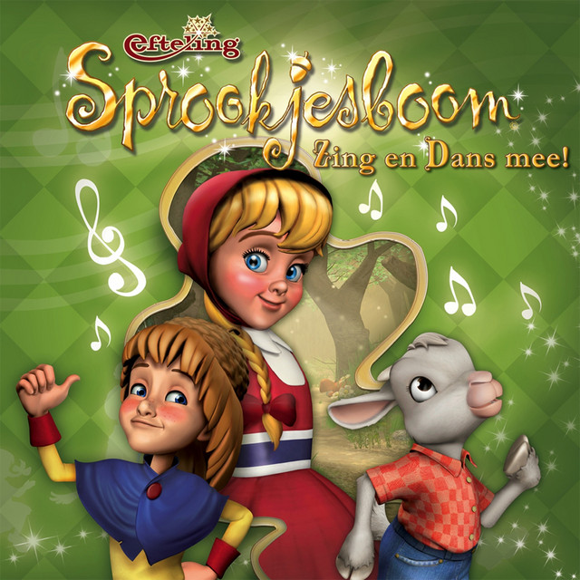 Zeg Roodkapje Waar Ga Je Heen? - Song And Lyrics By Roodkapje, Efteling | Spotify