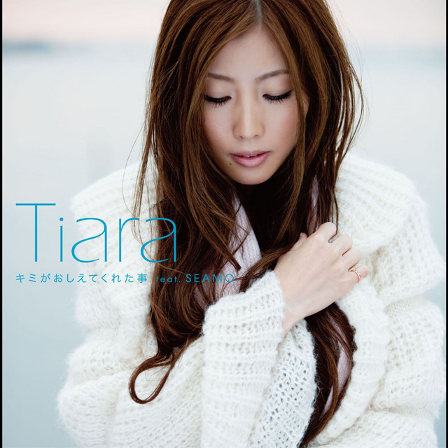 Chocolate Kiss song and lyrics by Tiara Spotify