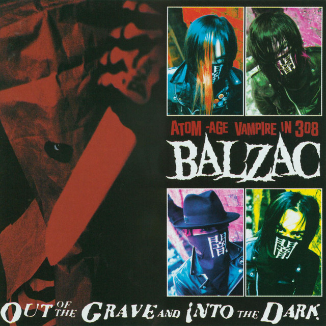 The World Without End The Pain Is Not Around song and lyrics by