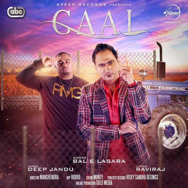 Gaal Single by BalE Lasara Spotify