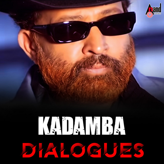 Kadamba Dialogues Album by Vishnuvardhan Spotify