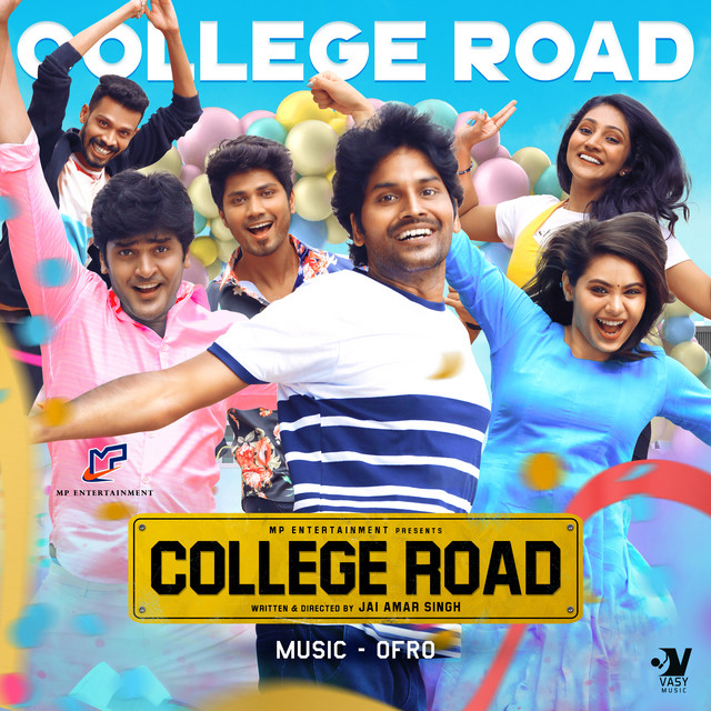 College Road Single by Various Artists Spotify
