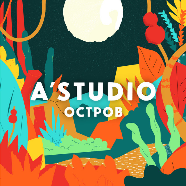 Find the BPM and key for any song Every song, every tempo SongBPM