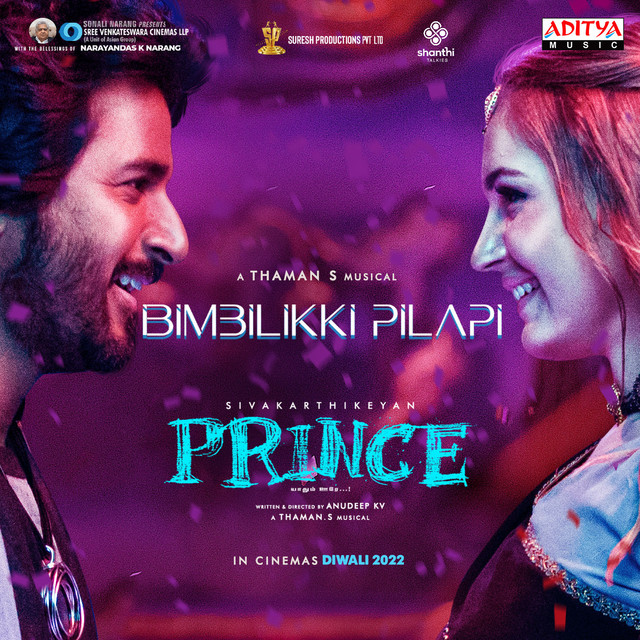 Prince (Tamil) Single by Thaman S Spotify