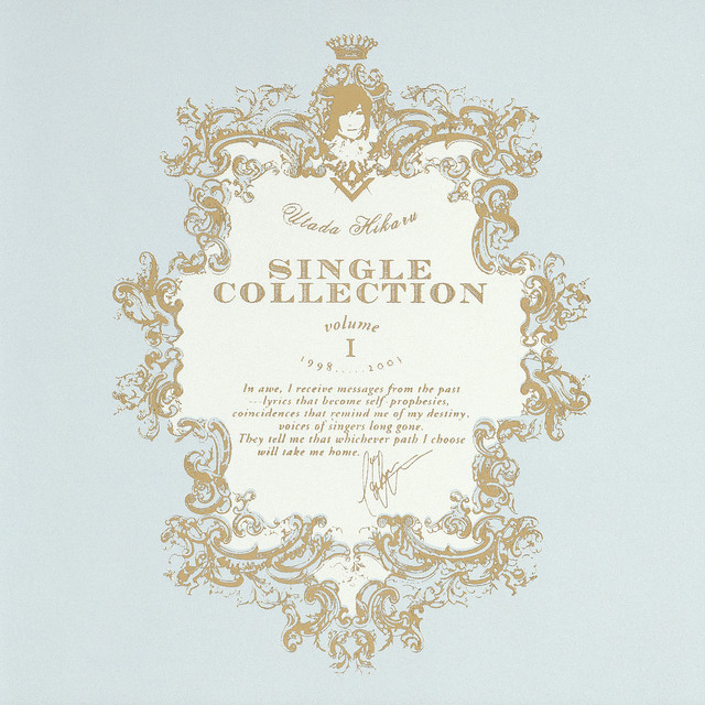 Movin' On Without You 歌詞「宇多田ヒカル」ふりがな付｜歌詞検索サイト【Utaten】 Movin' On Without You - 2004 Remastered - Song By Hikaru Utada | Spotify