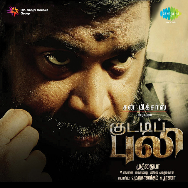 Kutti Puli (Original Motion Picture Soundtrack) Album by Ghibran