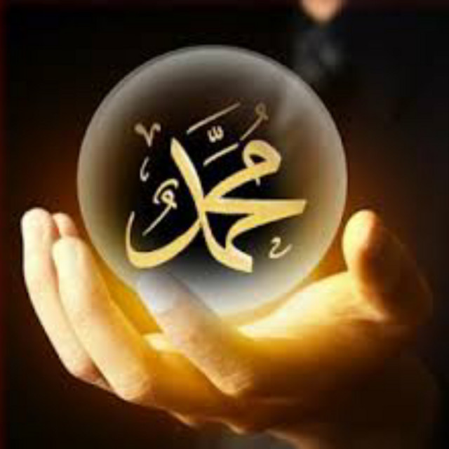 Allah_allah_aghisna_ya_rasulullah Single by Zali Spotify