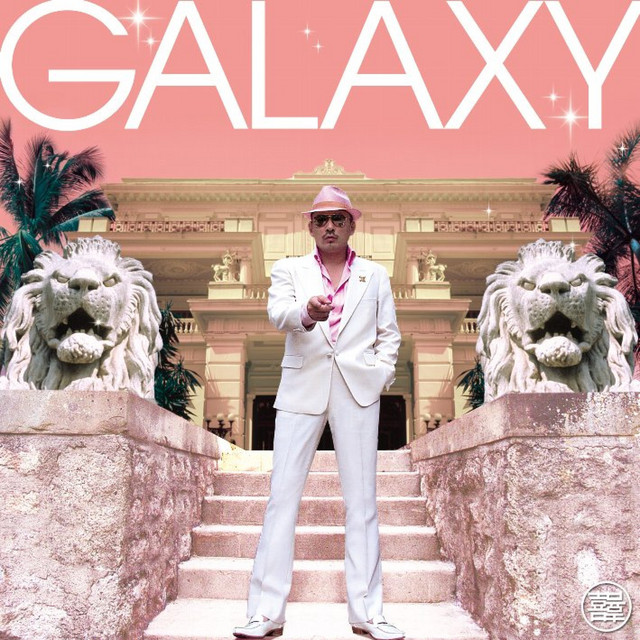 GALAXY Album by Crazy Ken Band Spotify