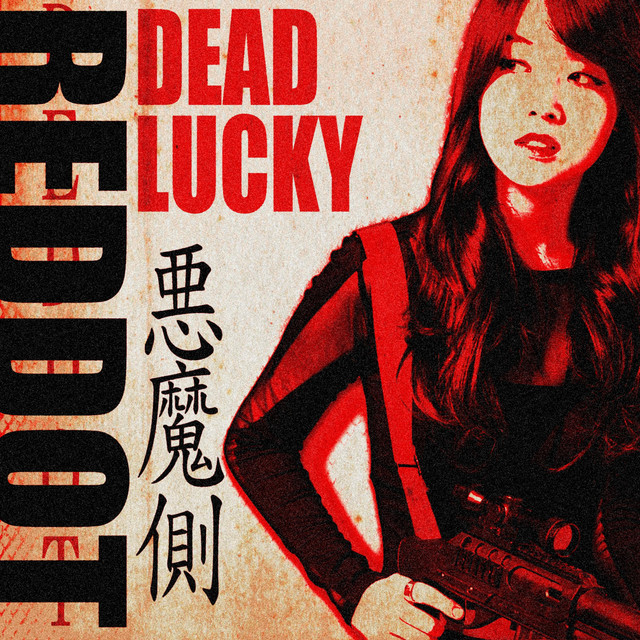 RED DOT song and lyrics by 死DeadLucky Spotify