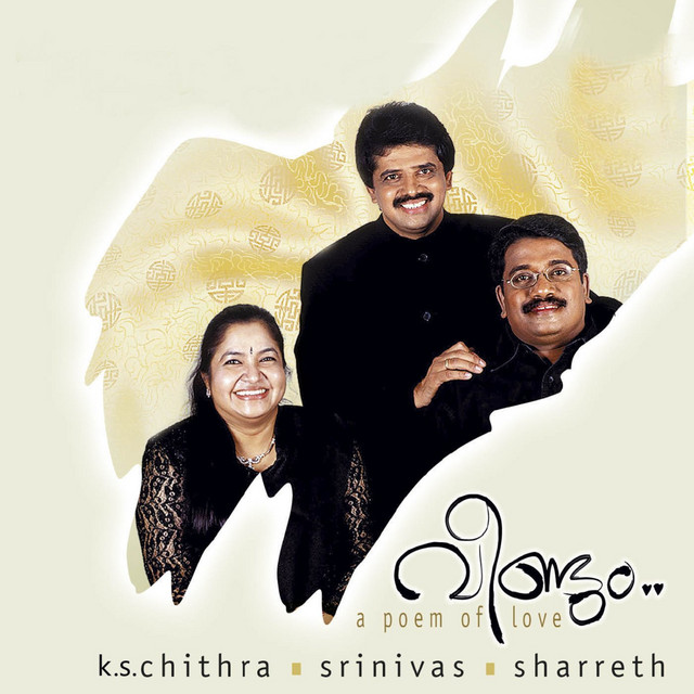 Kuku Kuku song by K. S. Chithra Spotify