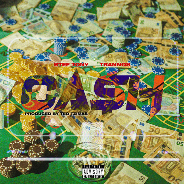 Cash song and lyrics by Trannos, Stef Tony Spotify