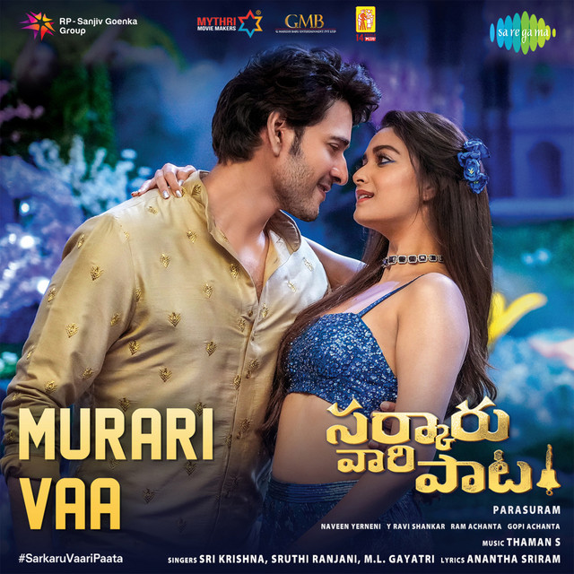 100+ Songs Similar to Murari Vaa by Thaman S 2022