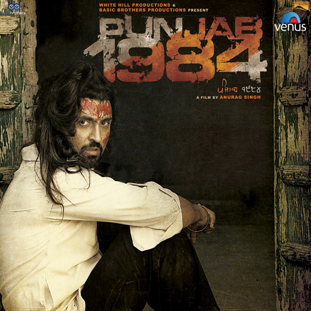 Punjab 1984 (Original Motion Picture Soundtrack) Album by Gurmeet