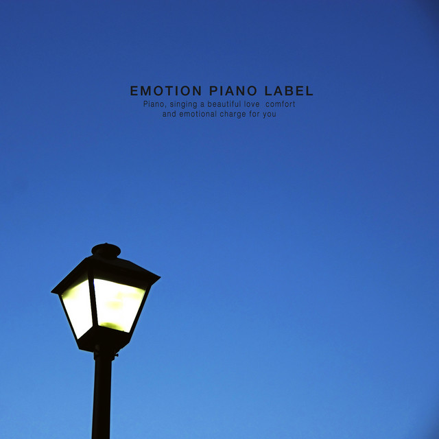 Do You Love Me song and lyrics by azure Spotify