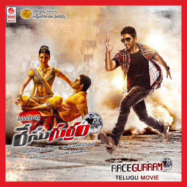 Race Gurram Single by Thaman Spotify