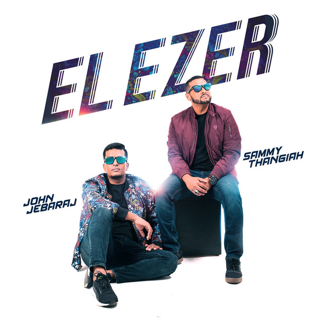El Ezer - EP by John Jebaraj | Spotify