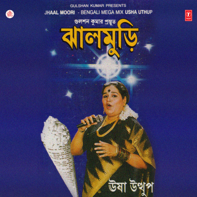 Hari Om Hari música e letra de Usha Uthup Spotify