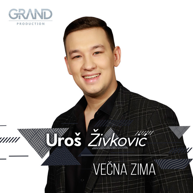 Uroš Živković on Spotify