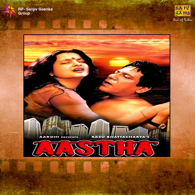 Aastha In The Prison Of Spring - Album By Sharang Dev | Spotify