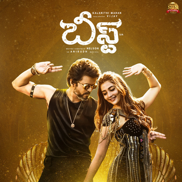 Halamithi Habibo song by Anirudh Ravichander, Jonita Gandhi Spotify