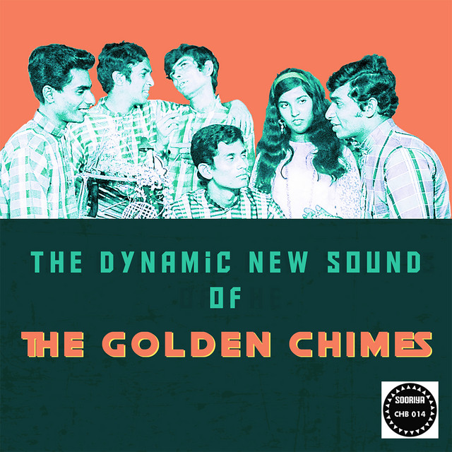 The Golden Chimes EP by The Golden Chimes Spotify