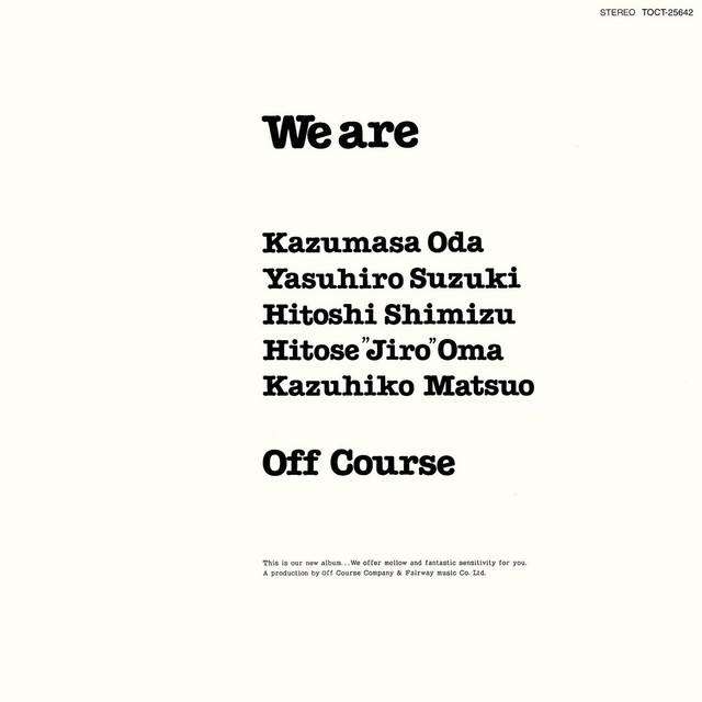 Off Course best songs · discography · lyrics
