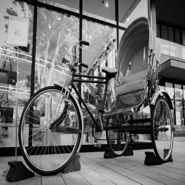 Respect For A Girl Like You Spotify