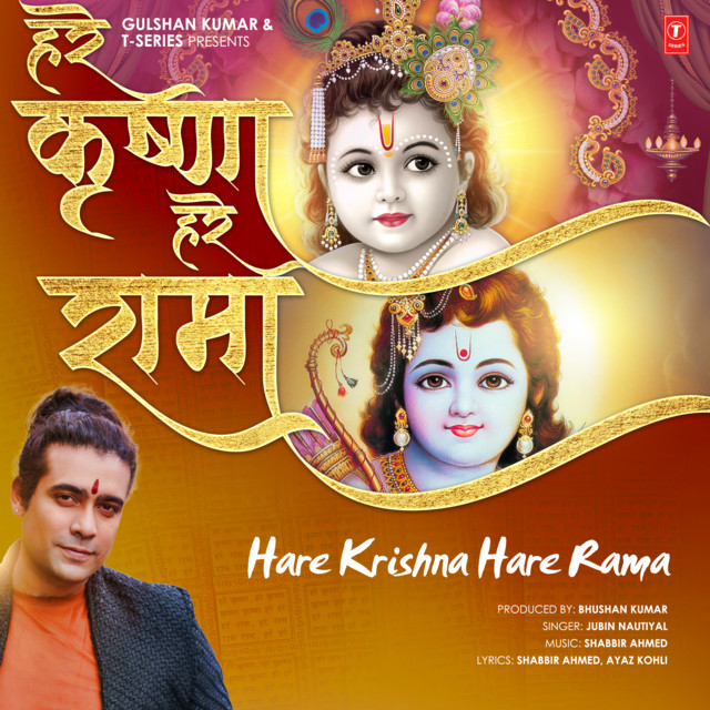 Hare Krishna Hare Rama song and lyrics by Jubin Nautiyal Spotify