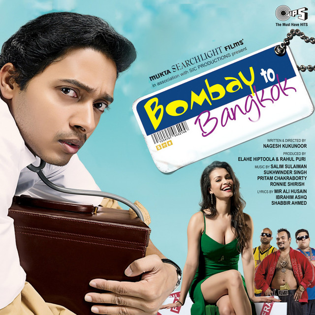 Same Same But Different - song and lyrics by Shreyas Talpade, KK, Lena