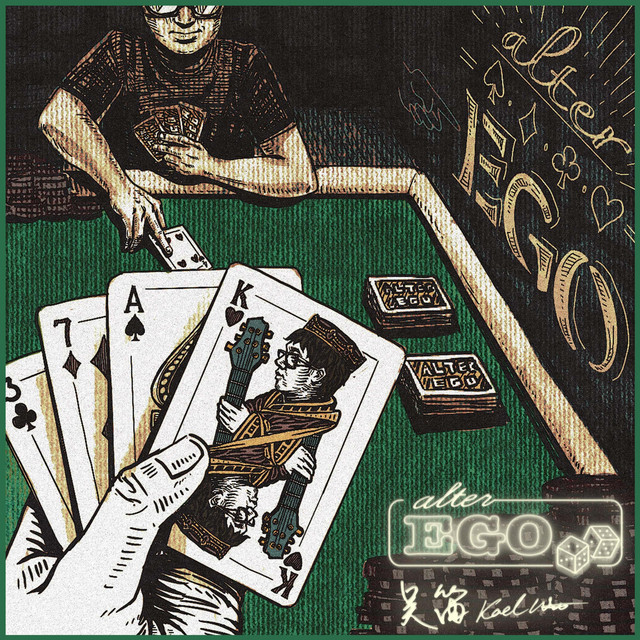 Pinball song and lyrics by 吴笛 Kael Wu, Guthrie Govan Spotify